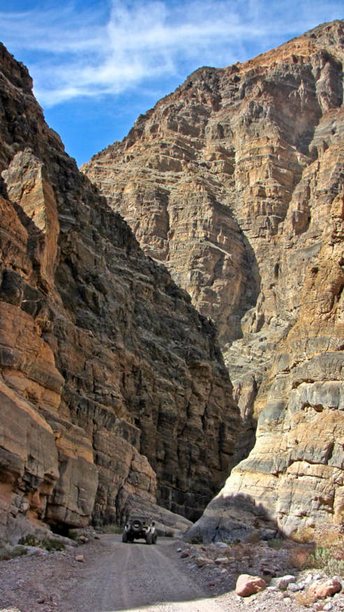 Vertical photo of the narrows
