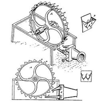 Patent drawing of water nozzle jet.